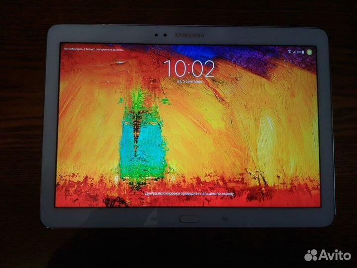 Samsung galaxy note 10.1 2014 edition(sm-p601)
