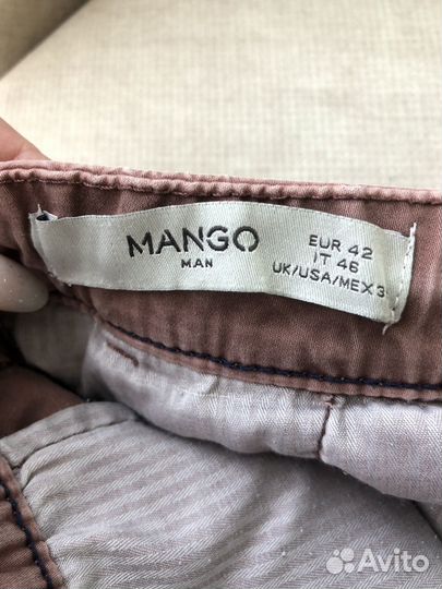 Мужская одежда пакетом