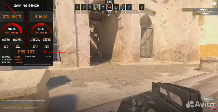 Мощный игровой компьютер Intel i5/Nvidia 1050ti/ss