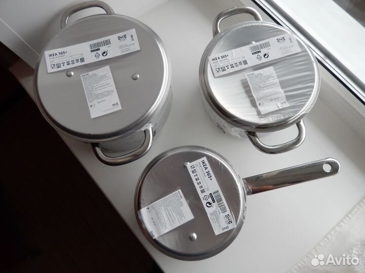 Набор кастрюль икея 3 штуки 5л, 3л и 2л новый