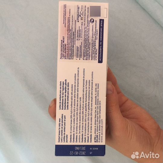 Контактные линзы acuvue 1 day moist