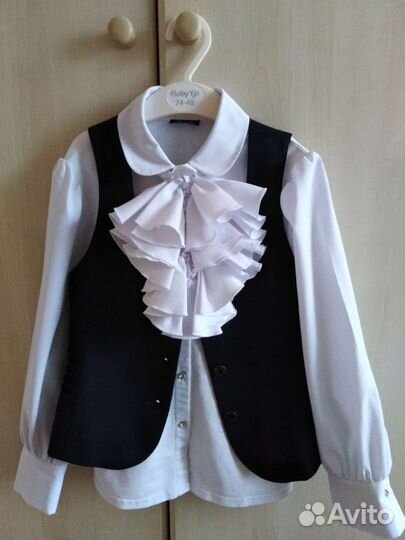 Школьная форма