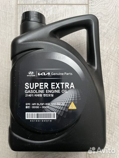 Масло моторное Hyundai / Kia 5w30