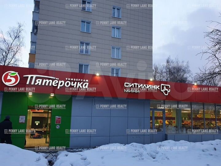 Продам торговое помещение, 1062 м²