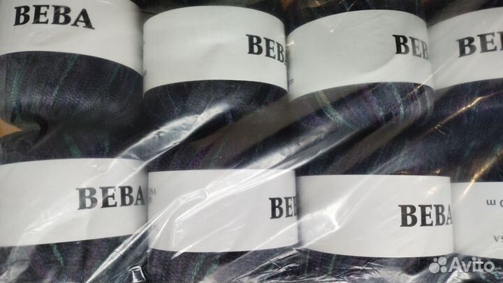 Пряжа итальянская вискоза beba ленточная