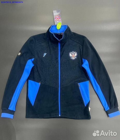 Спортивный костюм Forward (Арт.26491)