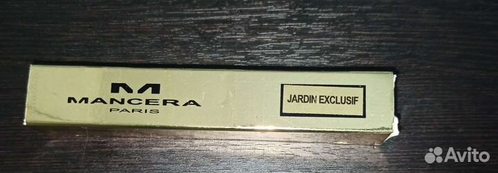 Mancera jardin exclusif