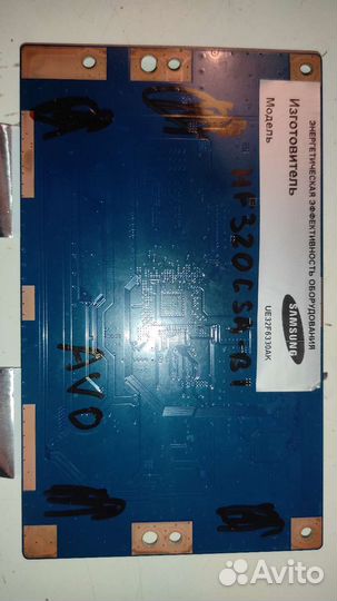 T320hvn03.1 32T36-C06