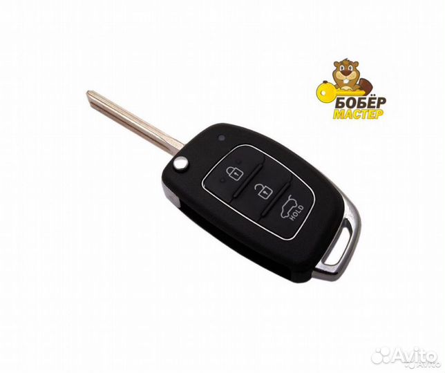 Ключ Hyundai Accent, Creta, Elantra, Genesis, Getz