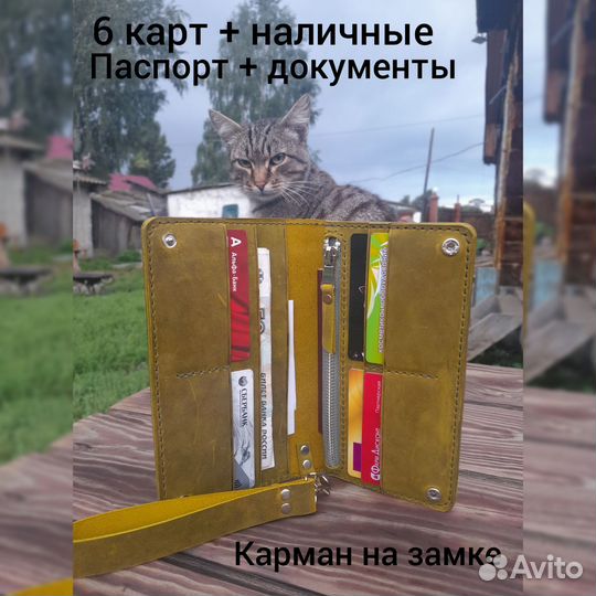 Изделия и аксессуары из натуральной кожи