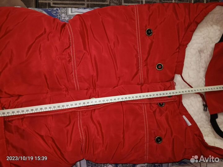 Конверт в коляску leokid