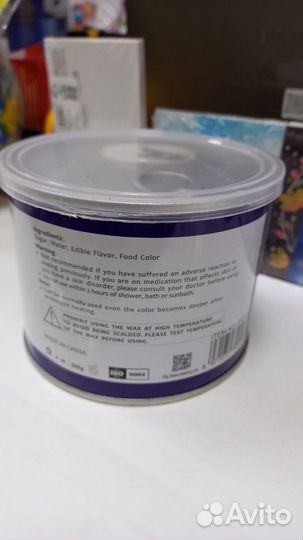 Воск в банке 500 г milk