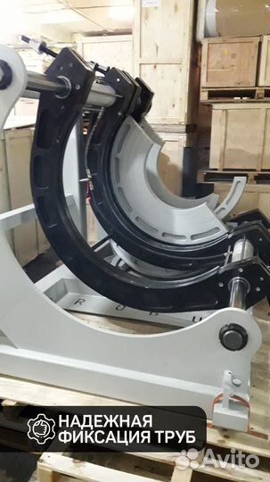 Аппарат для сварки пнд труб 1000 мм