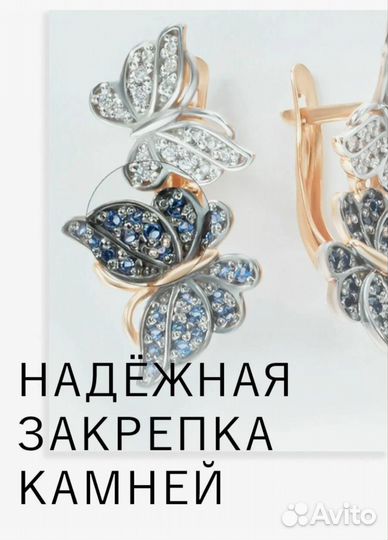 Серьги из серебра Lamponi