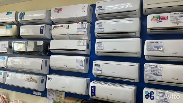 Кондиционер с установкой