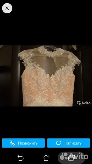 Платье,цвет айвори