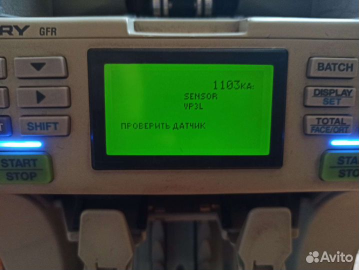 Счётчик банкнот glory gfr-220eu