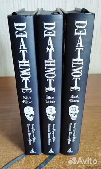 Манга Тетрадь Смерти (Death Note) 3 книги