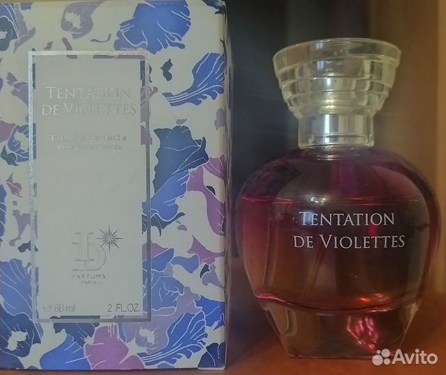 Снятости парфюмерии Пьер Рико,Ив Роше