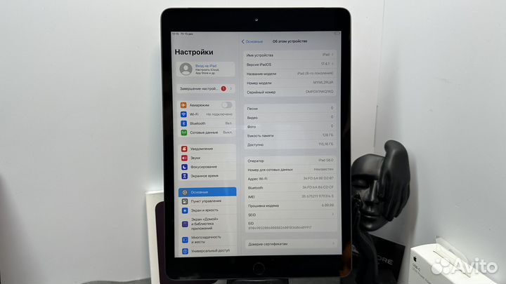 iPad 8 128gb LTE Space Gray