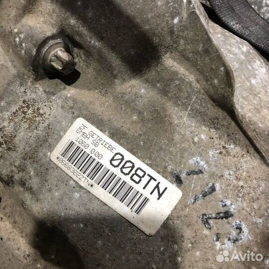 АКПП в сборе ZF5HP19 M54/B22/25/30 BMW E39 E46 E85