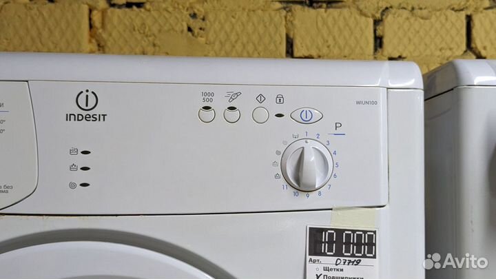 Стиральная машина Indesit wiun 100