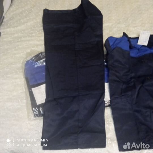 Спецодежда летняя мужская робаснаб новая