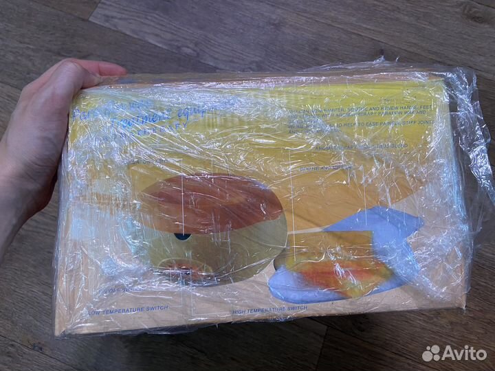 Ванна для парафинотерапии