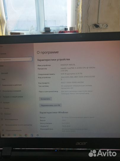 Ноутбук acer aspire v5-573g