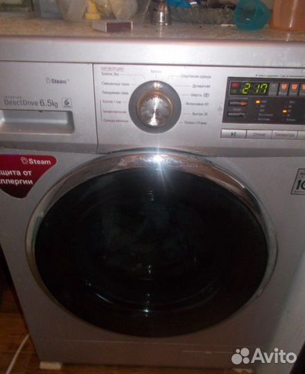 Люк дверца стиральной машины LG F1096 direct drive