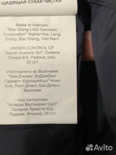 Finisterre 56 размер новый мужской пуховик