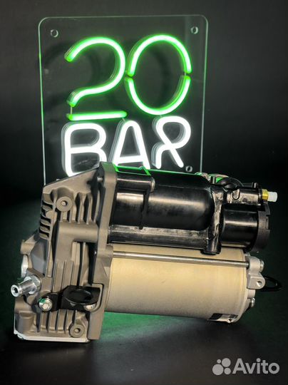 Компрессор пневмоподвески Mercedes GLE Coupe C292