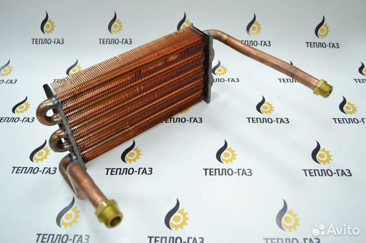 Теплообменник котла Bosch Gaz, Buderus Logamax