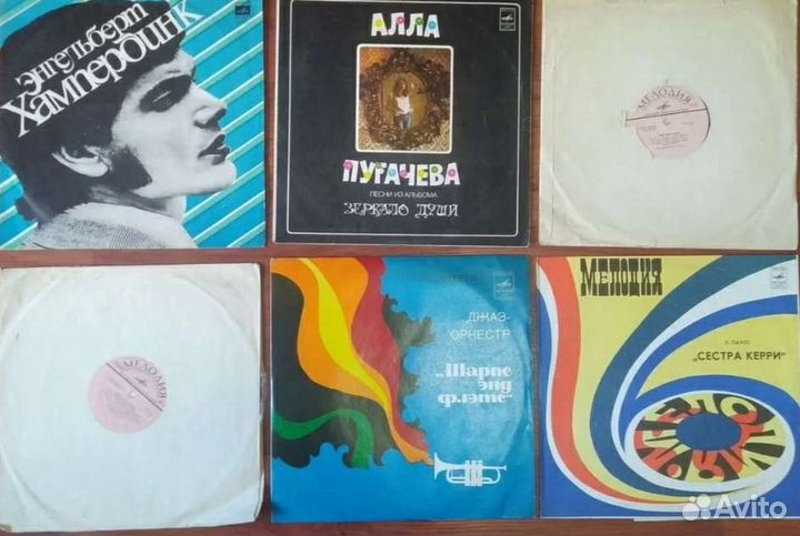 Виниловые пластинки одним лотом
