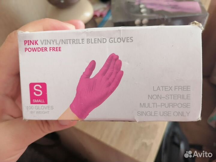 Перчатки одноразовые нитриловые