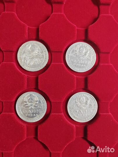 Монета серебро