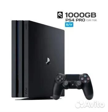 Sony playstation 4 1tb