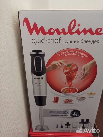 Блендер погружной Moulinex QuickChef DD65L832