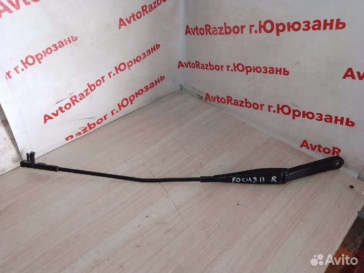 Поводок стеклоочистителя Ford Focus 2