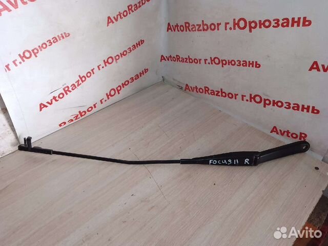 Поводок стеклоочистителя Ford Focus 2
