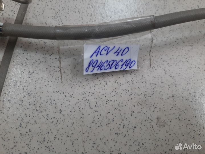 Датчик кислорода Toyota Camry 40, 2arfe 8946506190