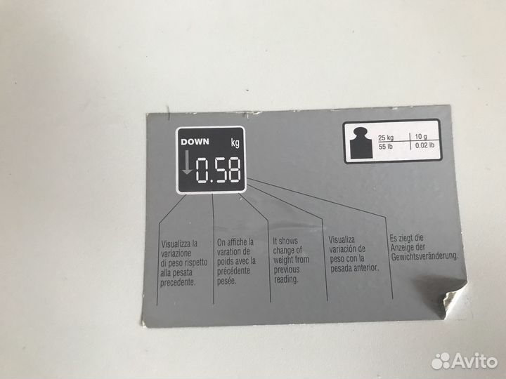 Весы детские laica