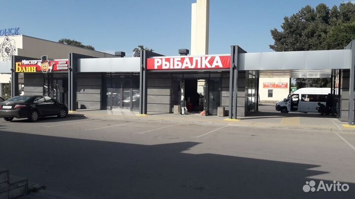 Садок для рыбалки, металлический