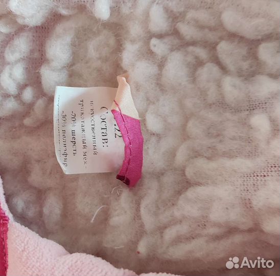 Комбинезон для девочки 80 2в1 зимний