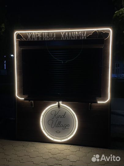 Торговая площадь, 4.5 м²