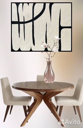 Картина абстракция