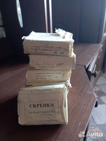 Скрепки СССР