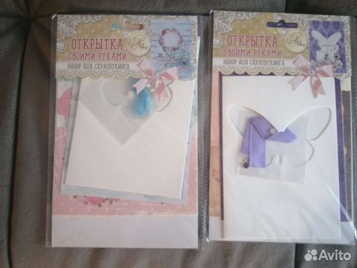Набор для скрапбукинга