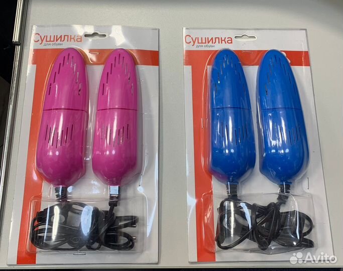 Електрическая Сушилка для обуви (Оптом)