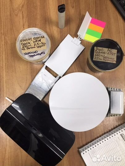 Подбор краски